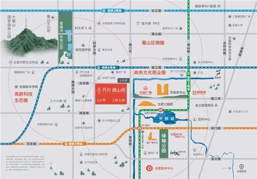 万兴湖山间 效果图