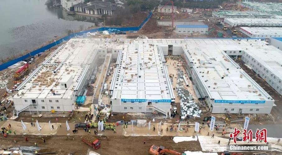 2月2日,武汉火神山医院正式交付 图丨中新社记者 王高 *本文部分图片