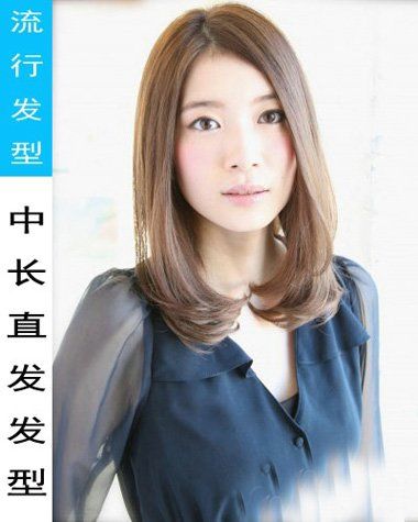 侧分直发怎么弄拉直内扣中长发