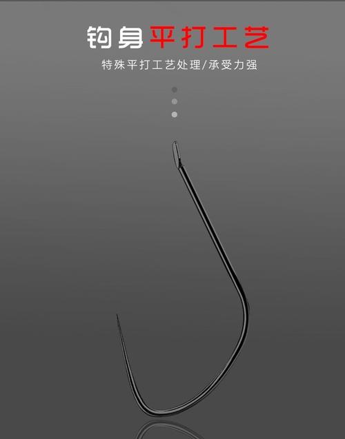 f竞技狼牙袖钩黑坑偷驴鱼钩糗鱼鱼钩钛合金鲤鱼鱼钩细