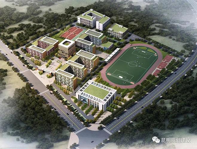 云大附中呈贡校区二期