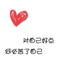 个性网-qq头像-纯白色头像