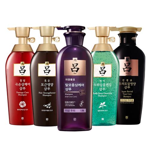 红棕绿黑紫吕官方洗发水生姜防脱洗头膏去屑控油止痒护发素