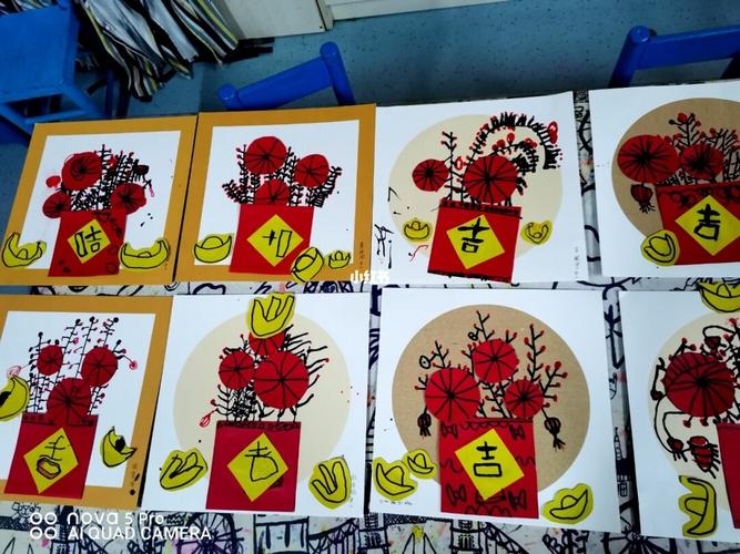 幼儿中小班新年主题创意美术《福筒》_美术_幼儿园_新年去哪玩_幼儿