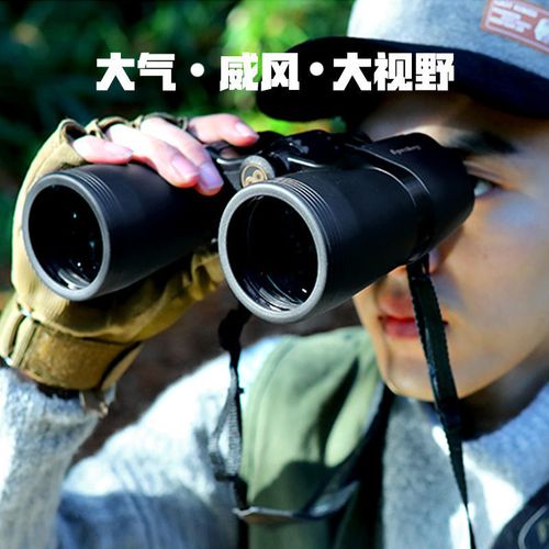 艾斯基高清望远镜24毫米大目镜专业寻蜂找马蜂窝户外