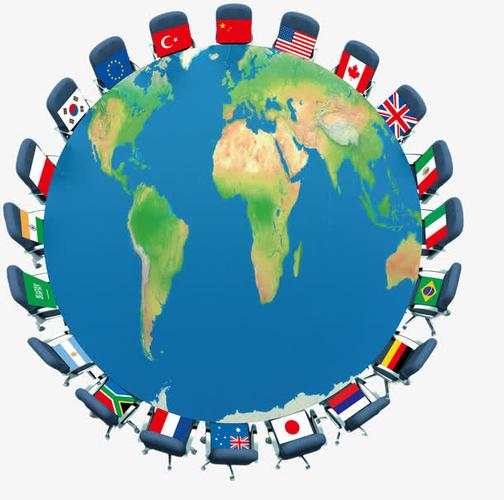 关键词 : 杭州,g20峰会,20个国家,地球