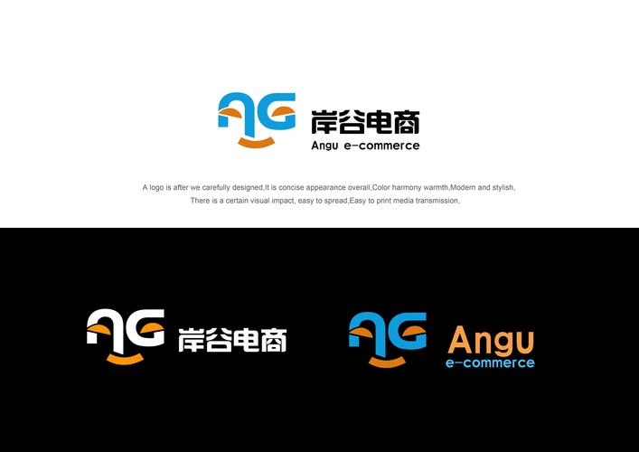 杭州岸谷电子商务有限公司logo设计