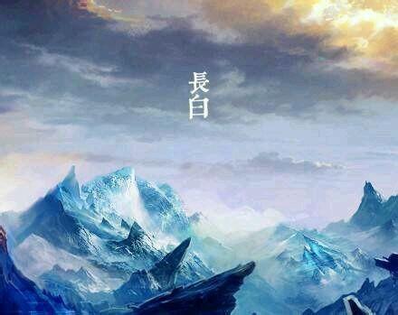 还有今年一年,张起灵将满载风雪归来.