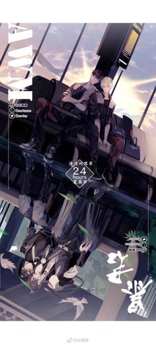 卡贴
