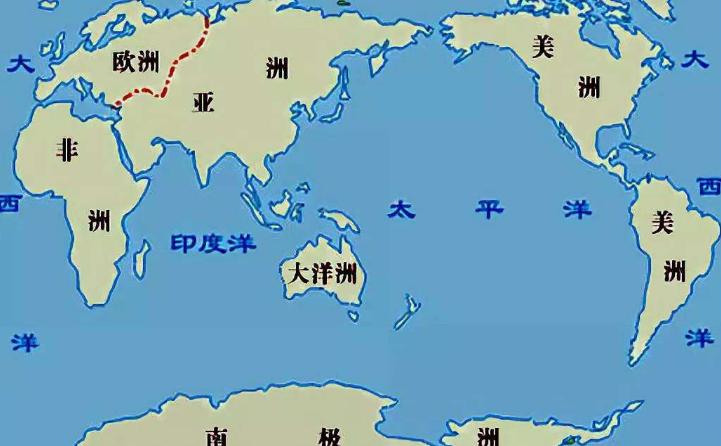 七大洲四大洋分别指什么