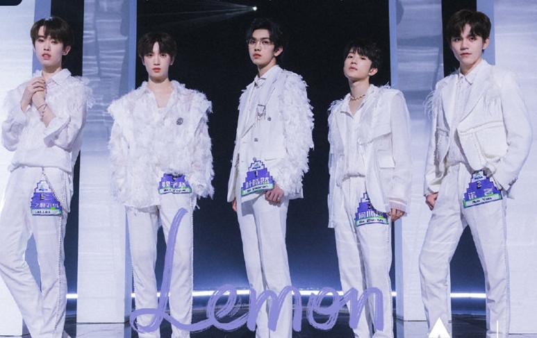 《创造营2021》二公到底有多惊艳