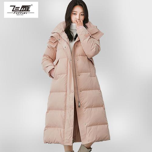 购客收腰加厚 爆款 飞雁羽绒服女中长款 超长过膝2019新款 白鸭绒百搭