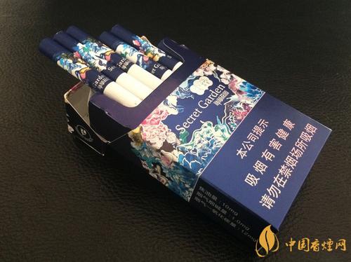 云烟蓝神秘花园怎么样云烟蓝神秘花园价格信息大全