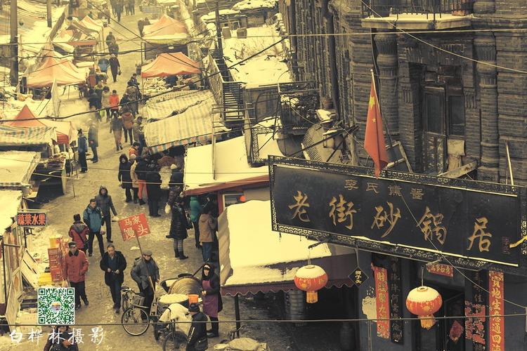 哈尔滨百年老道外建筑