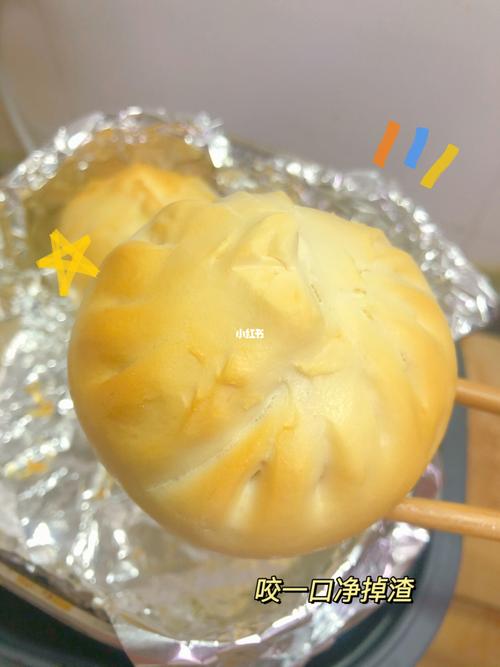 空气炸锅烤包子93_包子_空气炸锅_东菱怎么样_早餐