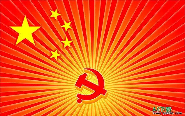 党旗图片党旗图片大全党旗红