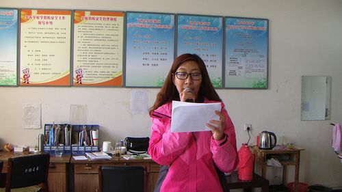 赵县人民政府