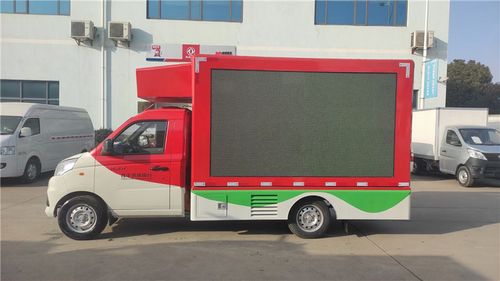 吉安东风途逸广告宣传车车身led屏广告车出售