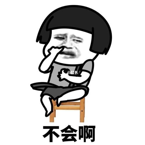 蘑菇头表情包_表情包_蘑菇_表情包分享_素材_表情包