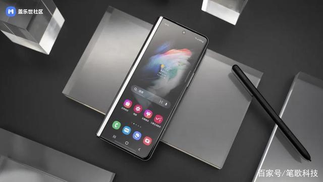 高端旗舰折叠屏手机,三星galaxy z fold3,好品质高规格,更耐用