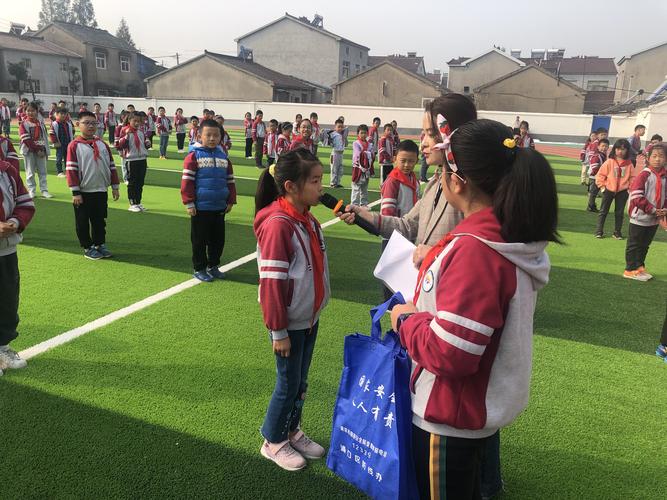 南京市浦口区永宁小学"垃圾分类进校园"系列活动启动仪式