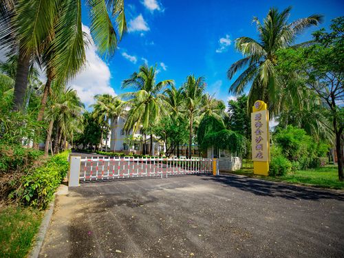 三亚湾碧海金沙酒店