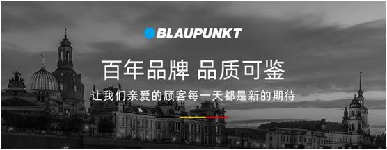 剁手国际大牌德国蓝宝暖风机钜惠