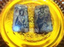 宾灵