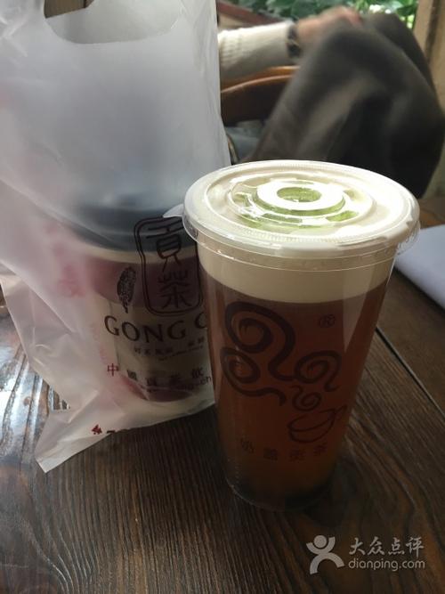 贡茶(cbd万达店)熊猫奶盖图片 - 第3张