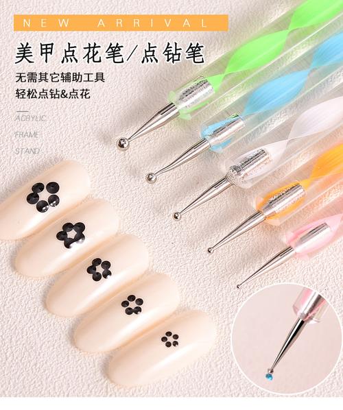 素汐美甲工具 双头指甲油胶点花笔点钻点圆拉线笔画花