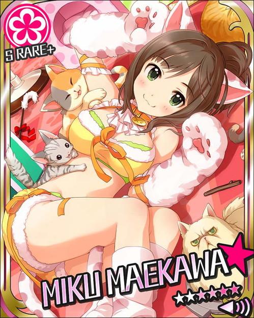 (何でtlがみくにゃんの话题なんだろう…マジレスでみくにゃん画像ぺ.