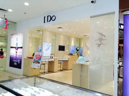 重庆涪陵新世纪百货ido店在哪