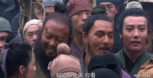 水浒传解读燕青智扑擎天柱
