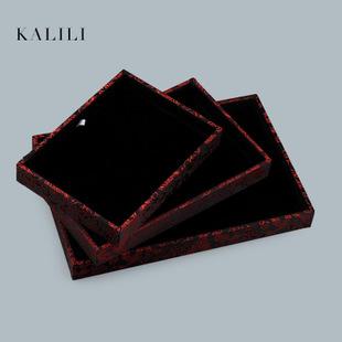 红龙纹黑白双面看货盘珠宝玉器展示托盘古典风首饰手镯项链展示架