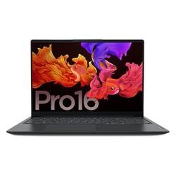 lenovo联想小新pro16锐龙版16英寸笔记本电脑r75800h16gb