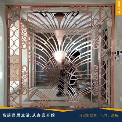 厂家直销 铜屏风隔断 黄铜屏风隔断 移动屏风隔断定制 别墅铜屏风