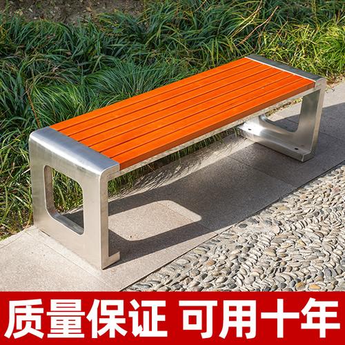 休息不锈钢户外公园长条椅户外长凳子坐凳景观公园椅