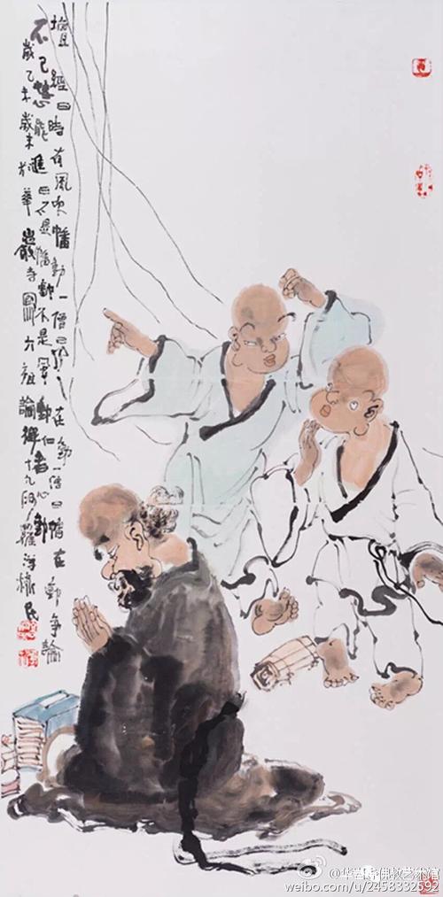 【心莲 缘起】重庆首届佛教文化艺术作品展之@高济民
