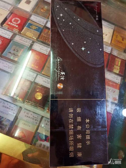 这烟最近咋这么难买…… - 烟草杂谈 - 烟悦网论坛