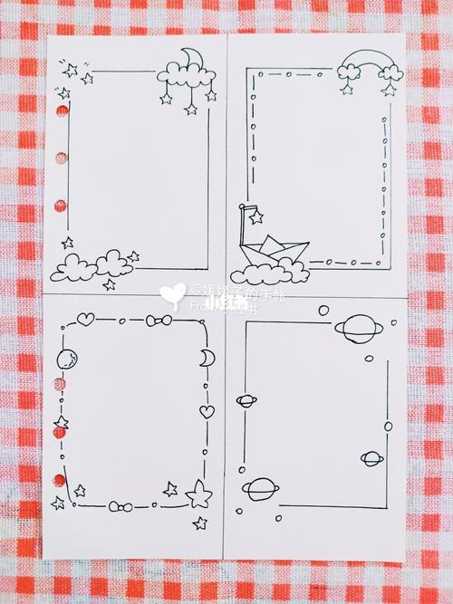 简单星云手帐边框合集|简笔画教程|手帐素材_手帐_素材_教程_简笔画