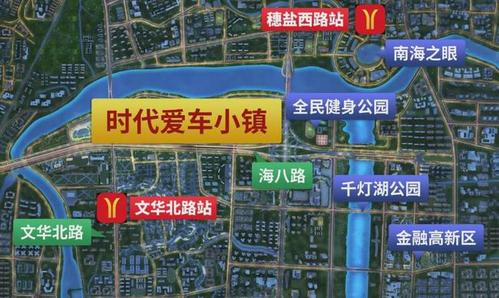 买房必看广州28号线主线规划曝光千灯湖看这两站