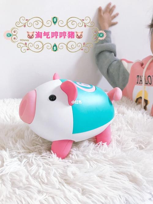 宝宝追着玩的早教玩具～哼哼猪_早教玩具_宝宝用品_益智_哄娃神器