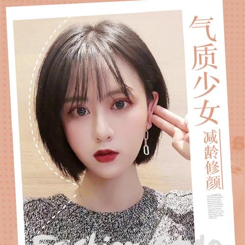 假发女短发蓬松减龄中短发bobo韩式发型女生锁骨全头套许昌现货