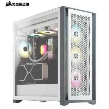 美商海盗船 (uscorsair) 4/5/7000d/x 黑色 钢化玻璃