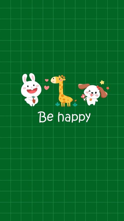 家人们 有绿色壁纸推荐嘛?