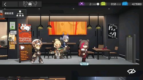 小火龙不要用雷蛇当烧烤架啦!芙兰卡你也是!明日方舟沙雕图