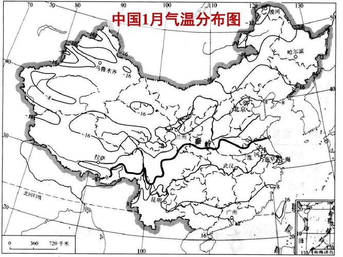 湘教版高中地理必修一《等温线图》精品课件(共117张ppt)