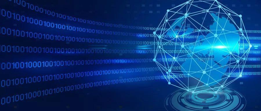 资讯丨数字化转型背景下应守好劳动者"数据信息"