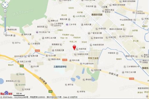 新城金樾岚庭——中山市三乡热门高性价比楼盘测评