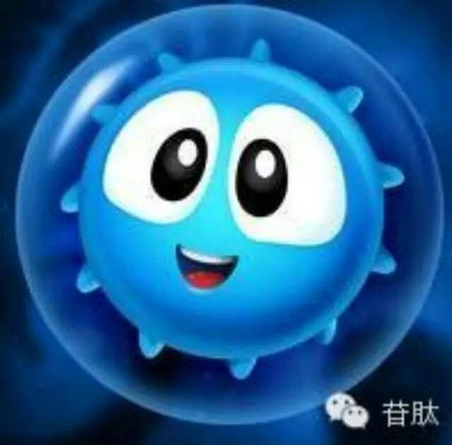 细胞营养: 细胞营养对疾病起着根本性健康的作用!